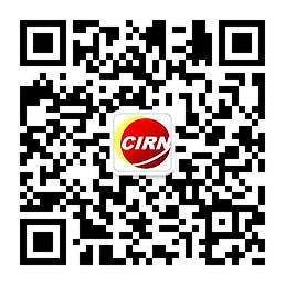 2024年存储芯片行业市场未来发展前景分析预测2024年市场规模将增长至5513