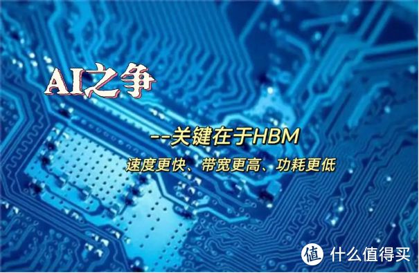 2024入手固态硬盘防踩坑指南！海力士固态硬盘怎么样？(图6)