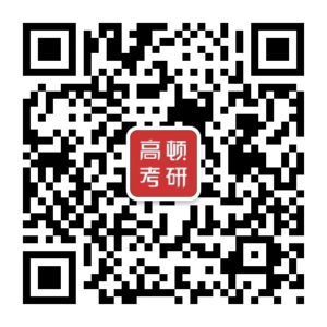 2024年西安邮电大学832计算机基础综合考研大纲公布！