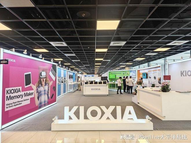PG电子平台：存储巨头铠侠遇上COMPUTEX2024尖端技术全展示！(图2)