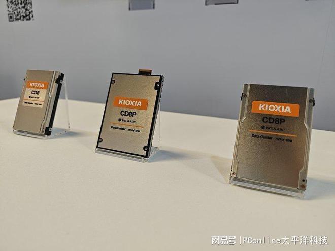 PG电子平台：存储巨头铠侠遇上COMPUTEX2024尖端技术全展示！(图8)
