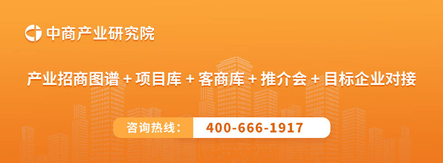 2024年中国存储芯片市场现状及行业发展前景预测分析（图）(图3)
