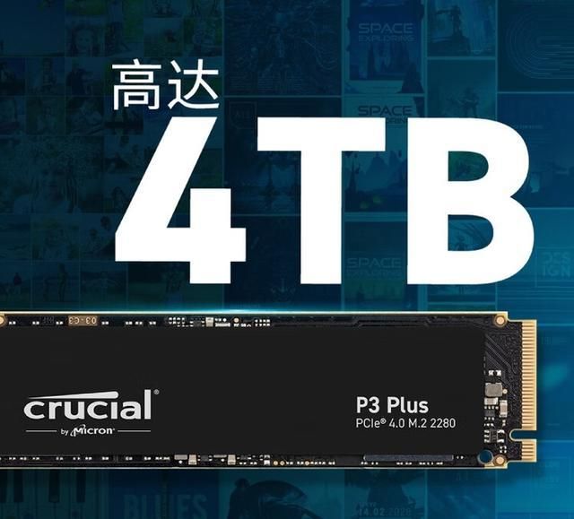 存储行业未来之选浅谈消费级QLCNVMeM(图8)
