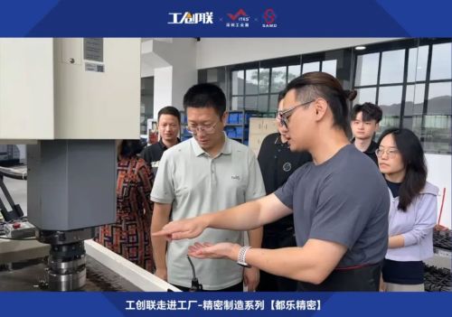 PG电子平台：全球汽车Tier1厂商业绩大PK谁赢了？空中的士起降场标准来了！2024年半导体设备零部件TOP10企业排行榜：富创精密第一！(图6)