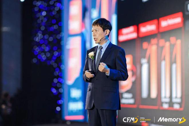 CFMSMemoryS2024圆满落幕！产业大咖精彩演讲内容合集(图5)