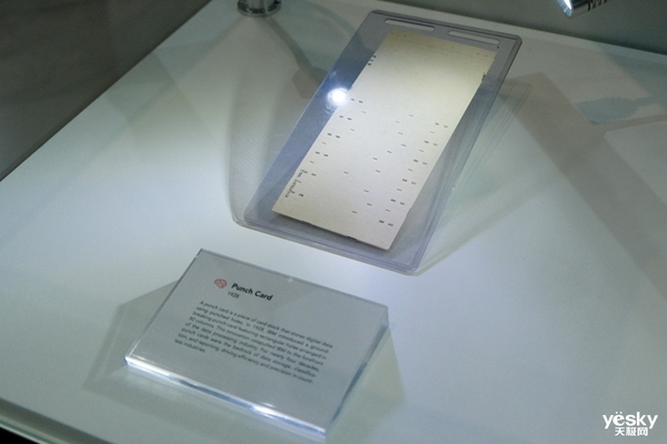 江波龙亮相柏林消费电子展IFA2024存储展览馆致敬文化与技术创新之路(图2)