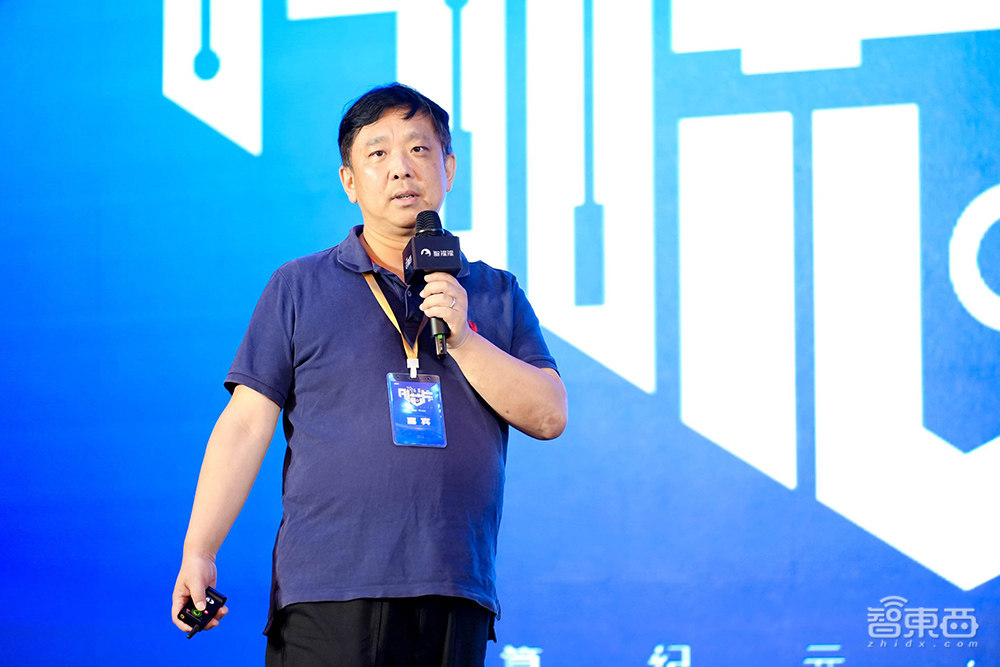 2024全球AI芯片峰会收官：架构创新群雄混战边端较劲大模型两大榜单公布(图4)