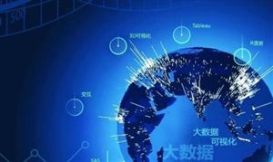预计存储芯片市况可望2024年回温存储芯片行业市场态势(图4)