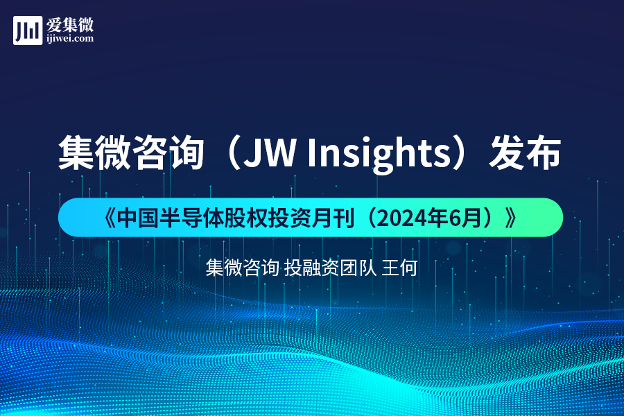 【头条】PC大厂将超50%产能迁出中国另一大厂裁125万人