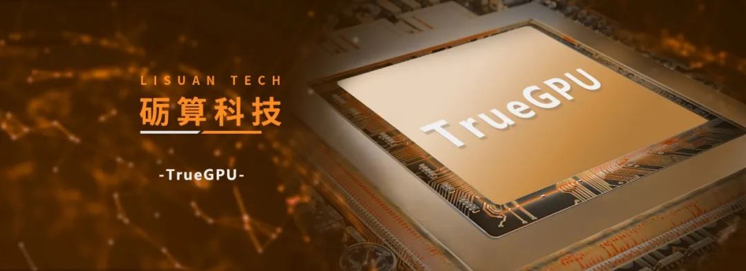 【头条】PC大厂将超50%产能迁出中国另一大厂裁125万人(图19)