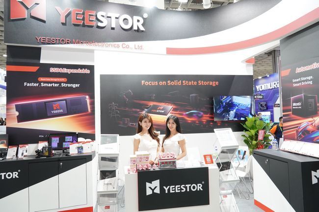 COMPUTEX2024得一微的存储看点：一切已成事皆可再超越