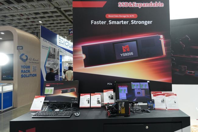 COMPUTEX2024得一微的存储看点：一切已成事皆可再超越(图4)