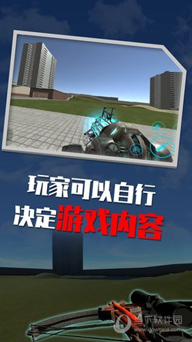 盖瑞模组2024最新版本安装盖瑞模组手游2024版本V15安卓版