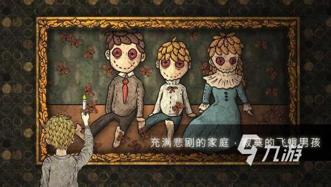 PG电子网站：mod版游戏大全推荐2024有趣的内置游戏推荐