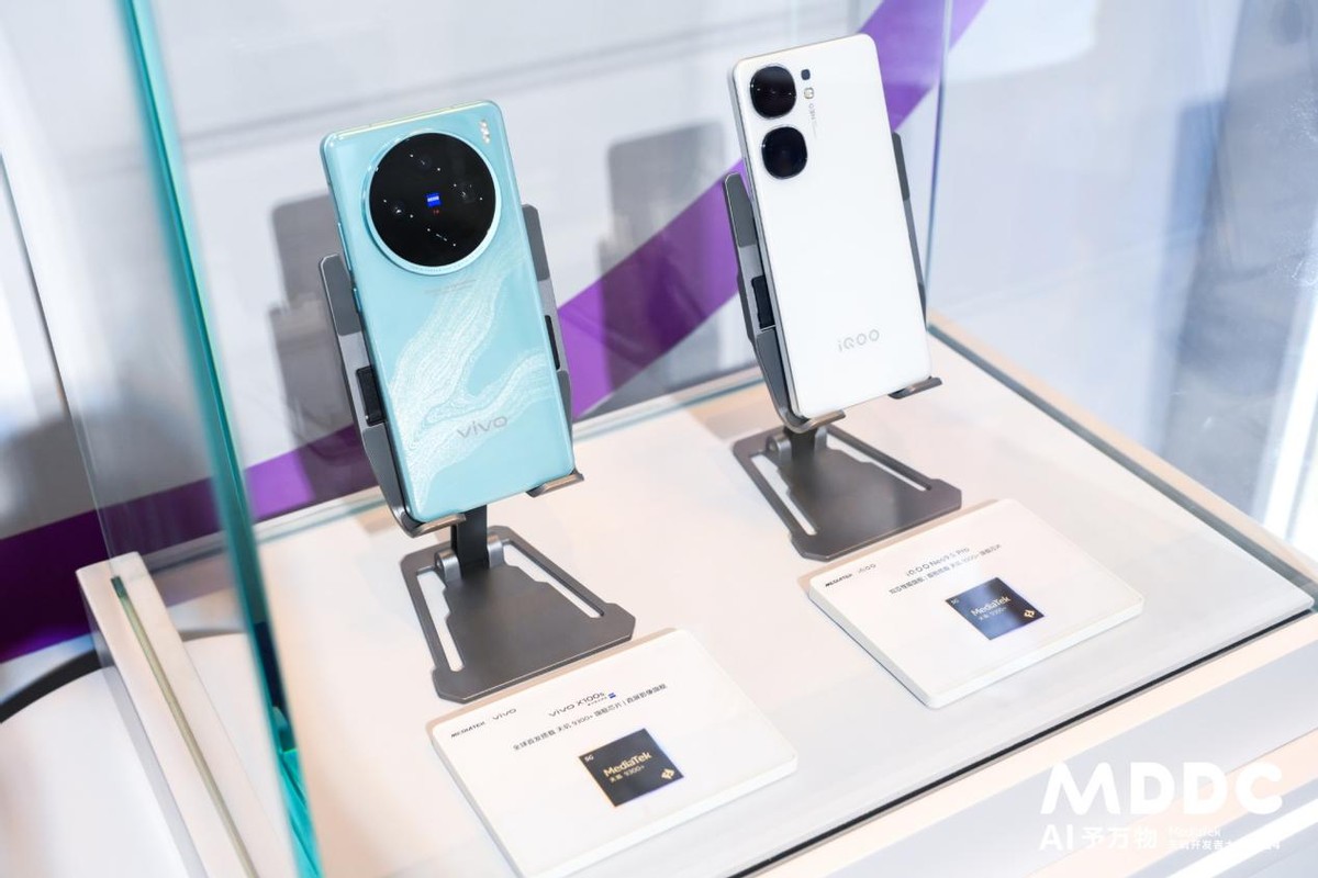天玑开发者大会MDDC2024召开联发科引领行业持续布局端侧AI(图3)