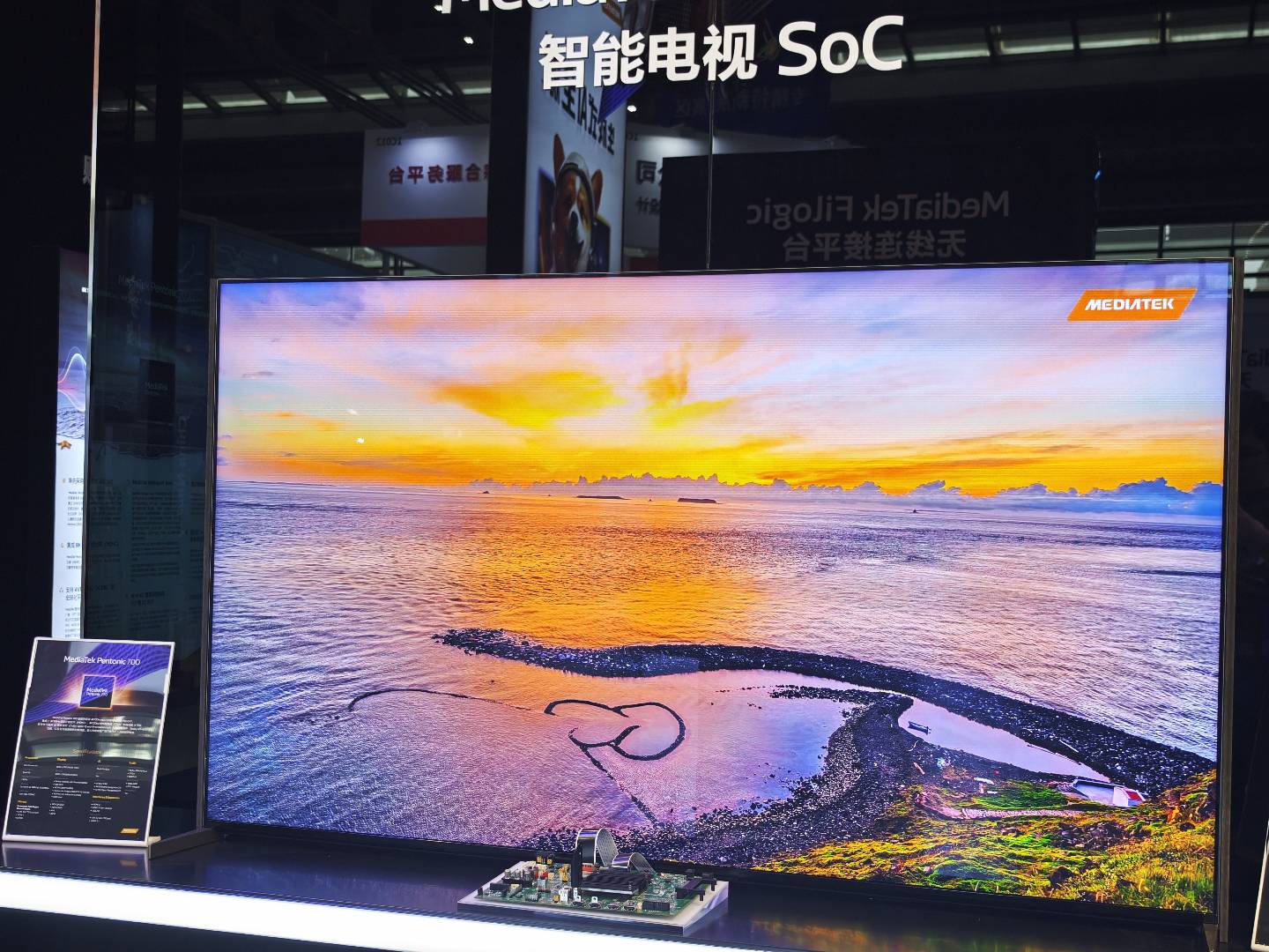 CITE2024观察：AI带动新需求国产芯片、存储踏上风口(图4)