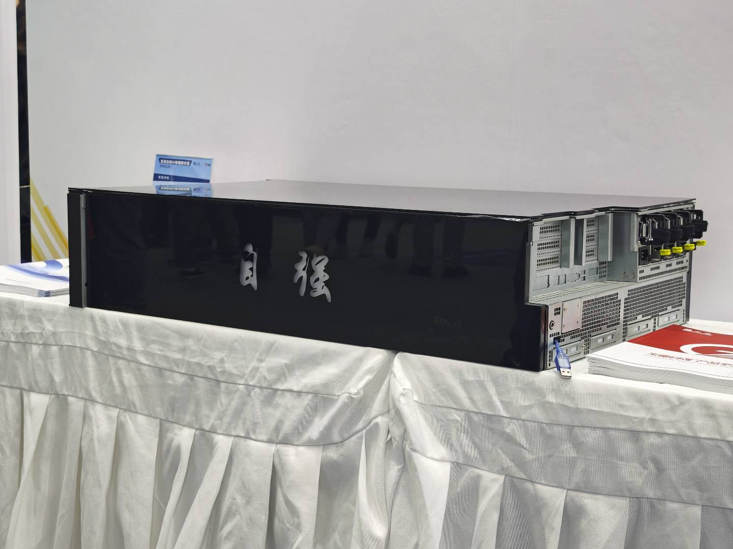 CITE2024观察：AI带动新需求国产芯片、存储踏上风口(图12)