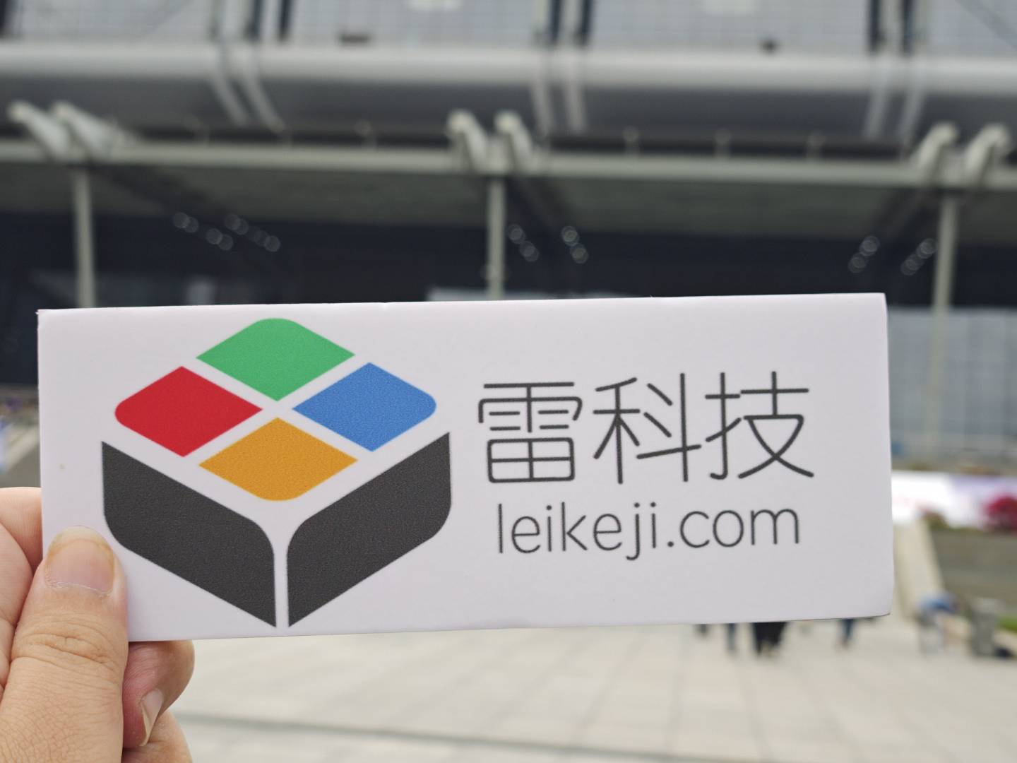 CITE2024观察：AI带动新需求国产芯片、存储踏上风口(图18)