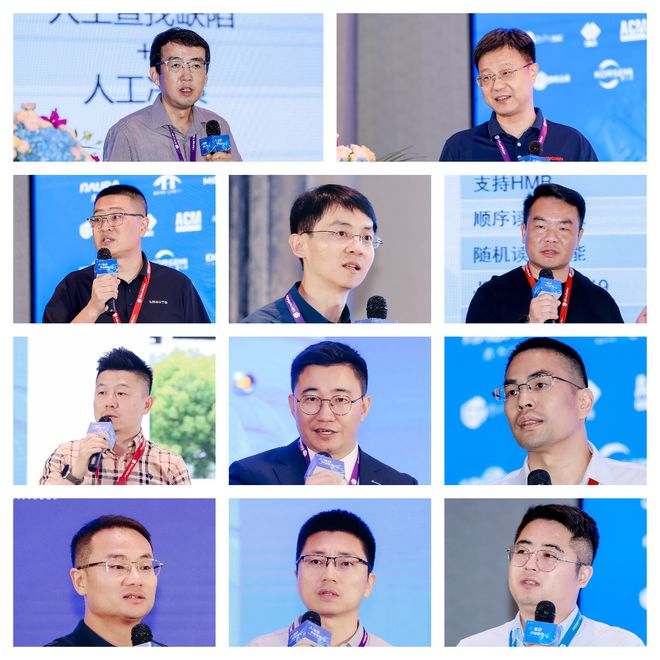 拥抱AI时代共赢存储产业未来第三届GMIF2024创新峰会成功召开(图3)