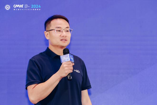 PG电子平台：以创新打造产业共赢生态第三届GMIF2024存储器产业链生态论坛圆满落幕(图9)