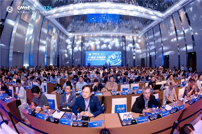 康芯威荣获GMIF2024杰出产品表现奖见证国产芯势力崛起
