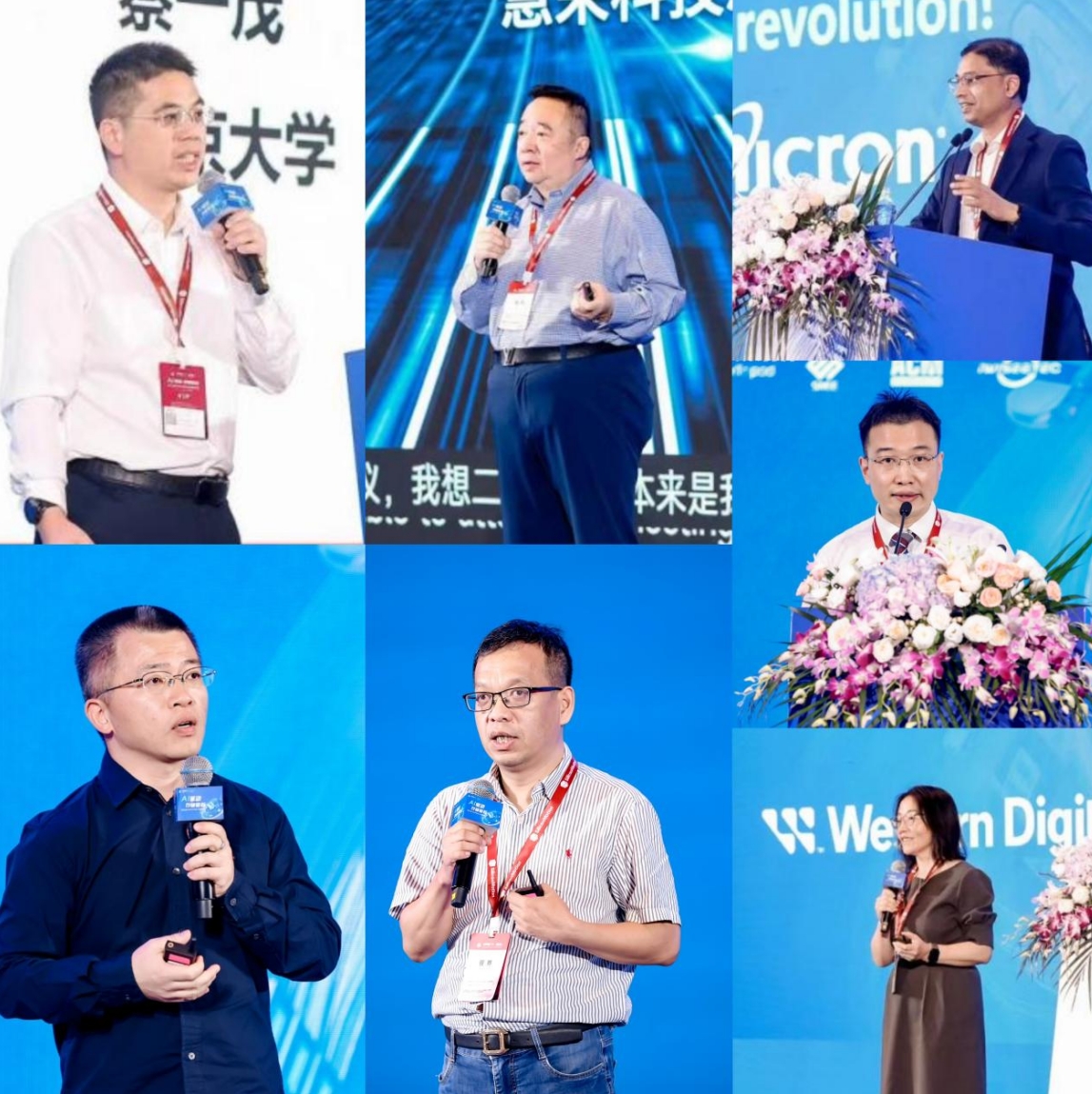 PG电子网站：GMIF2024聚焦产业创新之道共谋存储生态繁荣发展(图3)