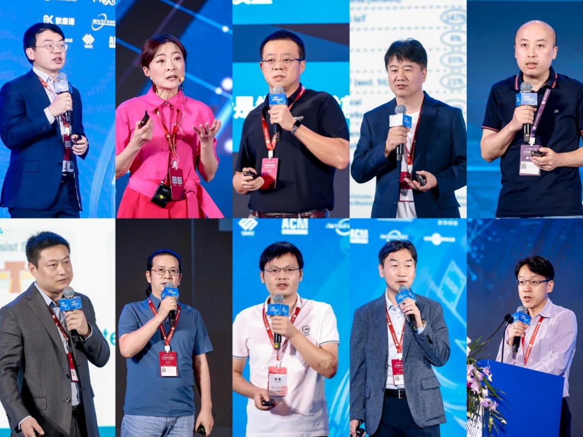 PG电子网站：GMIF2024聚焦产业创新之道共谋存储生态繁荣发展(图4)
