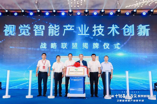 “中国视谷”两周年杭州发生了哪些变化？(图6)