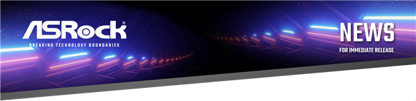 华擎科技全新AI解决方案震撼亮相Computex2024