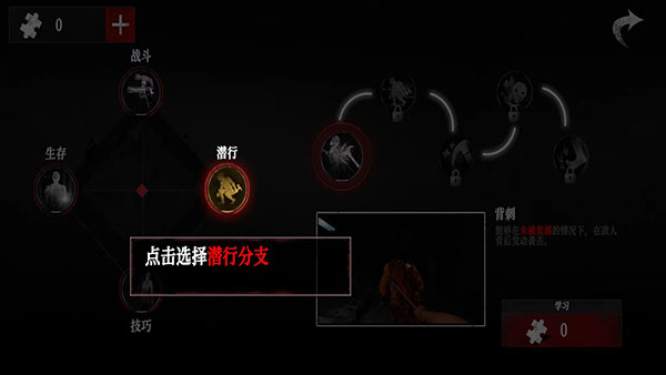 无尽噩梦4诡监狱mod菜单(图4)