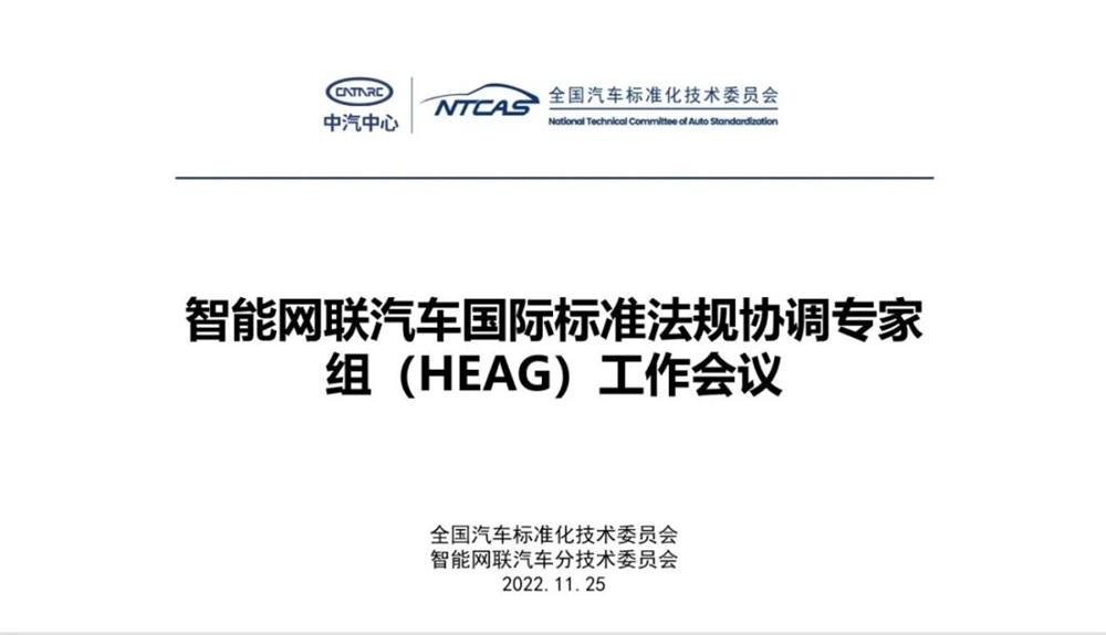 IBM新型存储芯片将上市比闪存快500倍