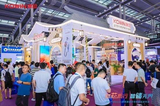PG电子平台：自研主控、磁吸移动SSD、高速存储康盈半导体elexcon2024发布三大新品(图2)
