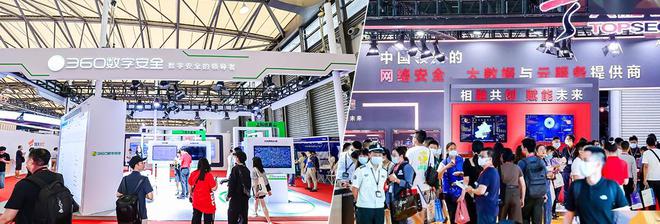 PG电子网站：不容错过！2025上海国际数据中心及云计算展览会火热报名中