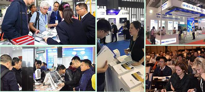 PG电子网站：不容错过！2025上海国际数据中心及云计算展览会火热报名中(图4)