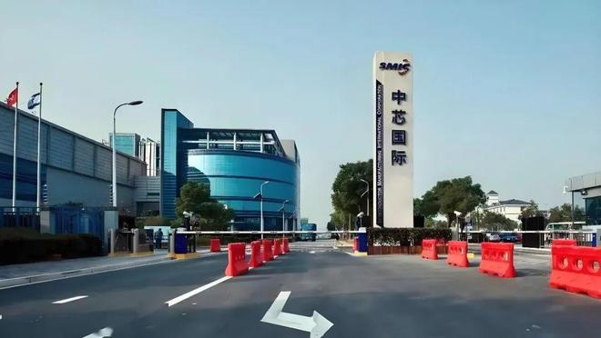 中韩上半年芯片出口额对比韩国6583亿美元中国是多少(图12)