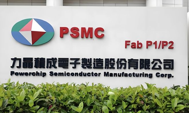 白捡800亿元芯片工厂？印度正式官宣外媒：郭台铭心都碎了(图3)