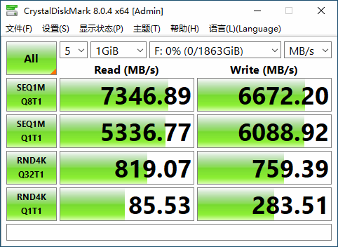 大作云集秋促近2024游戏SSD如何选？