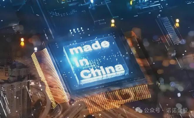 “存储芯片+国产替代”顶级龙头市占全球前三华为海思认证