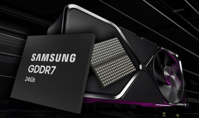 三星发布24GBGDDR7最高速率可达425Gbps计划2025年商用(图5)