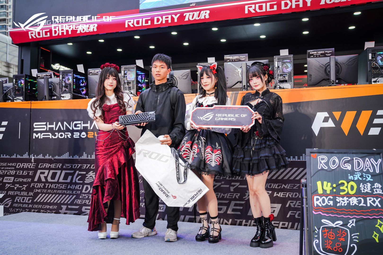 PG电子平台：ROGDAY2024武汉站华硕主板燃动江城(图2)