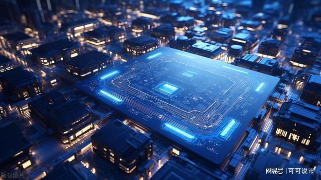 “储存芯片”极具翻倍潜力的几朵金花外资重仓节后最强黑马！