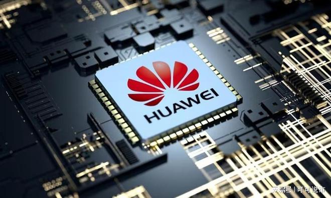 “储存芯片”极具翻倍潜力的几朵金花外资重仓节后最强黑马！(图2)