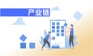 PG电子网站：存储芯片行业市场分析(图6)