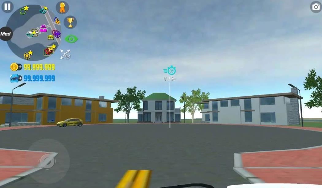 汽车模拟器2内置mod菜单2024(图2)