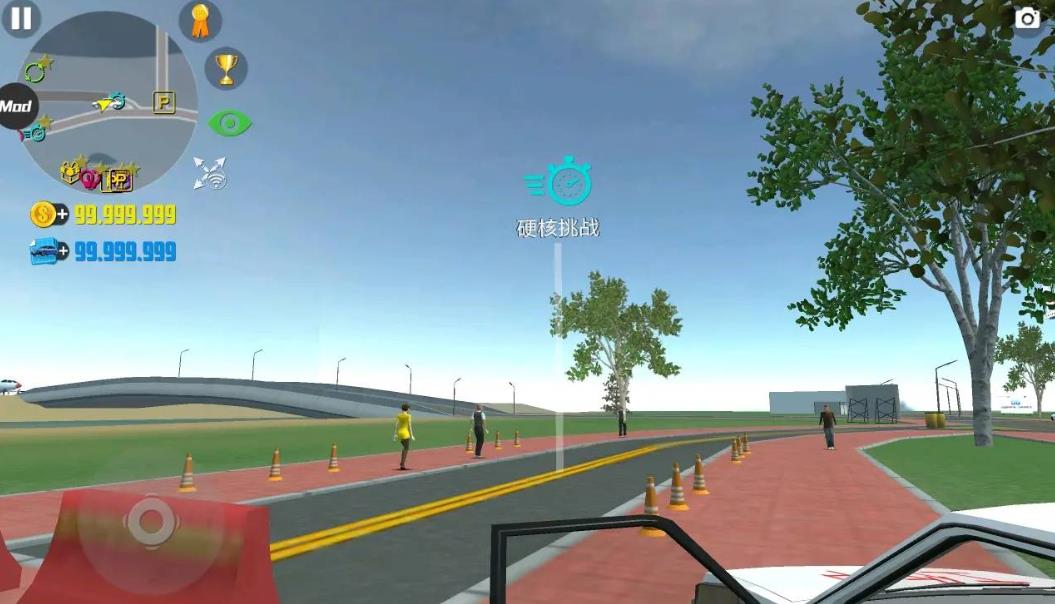 汽车模拟器2内置mod菜单2024(图3)