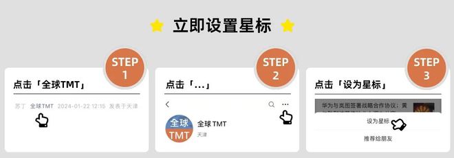 苹果发布廉价版iPhone！乔布斯时代设计谢幕；阿里AIToC业务大规模招聘；微