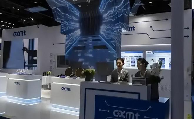 PG电子平台：外媒：中企存储芯片崛起了！(图4)