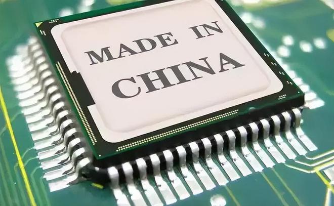 PG电子平台：外媒：中企存储芯片崛起了！(图3)