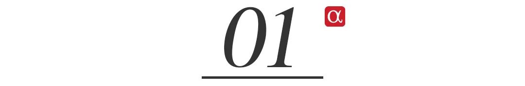 PG电子平台：3支人工智能支持的股票可能在2024年带来巨大收益(图2)