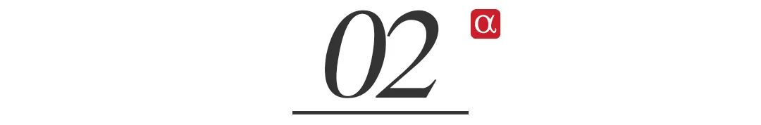 PG电子平台：3支人工智能支持的股票可能在2024年带来巨大收益(图3)